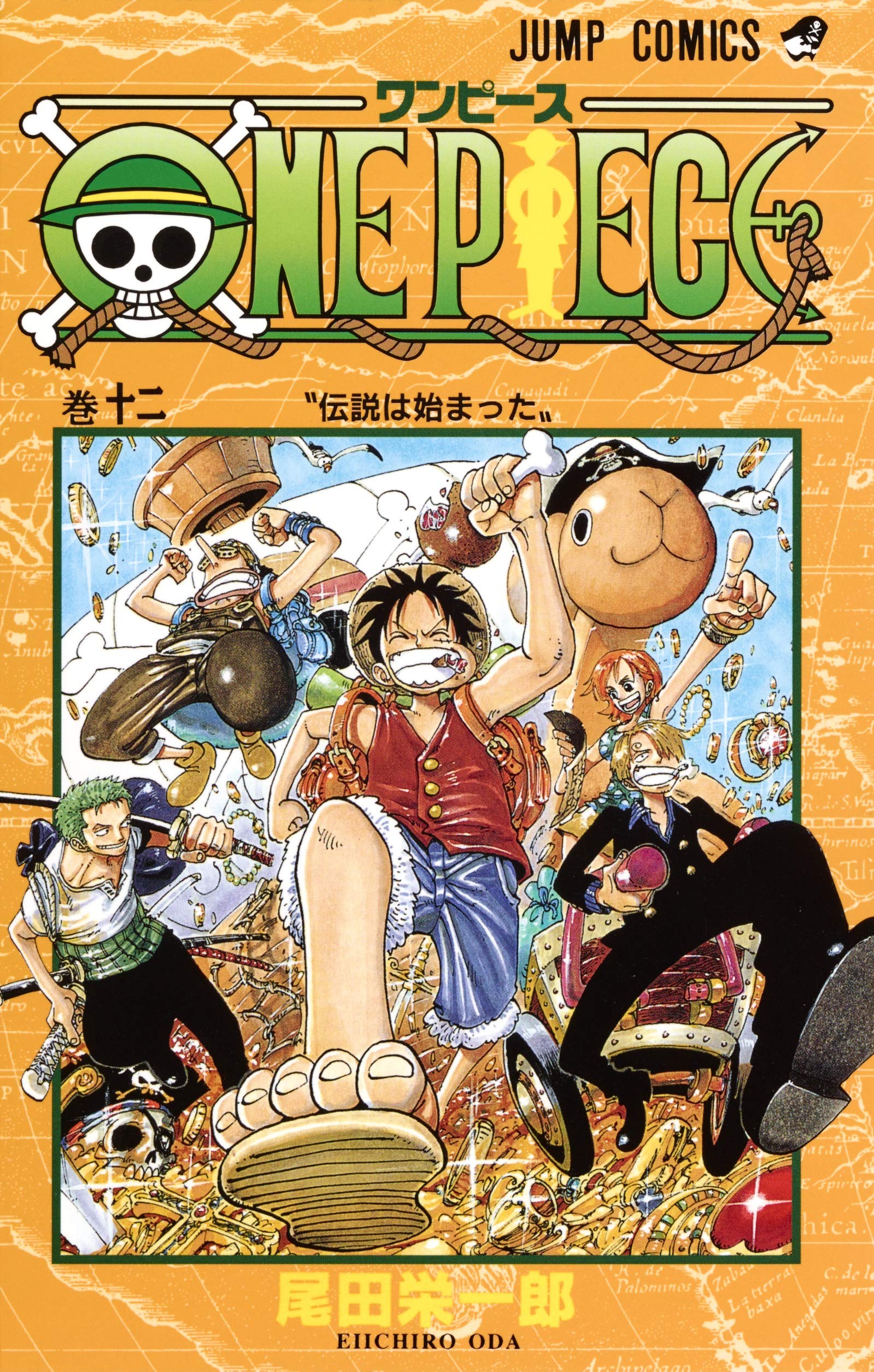 One Piece V12 Manga – Books Khareedo